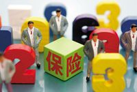 投连险半年报：股票型账户负收益 泰康规模严重缩水